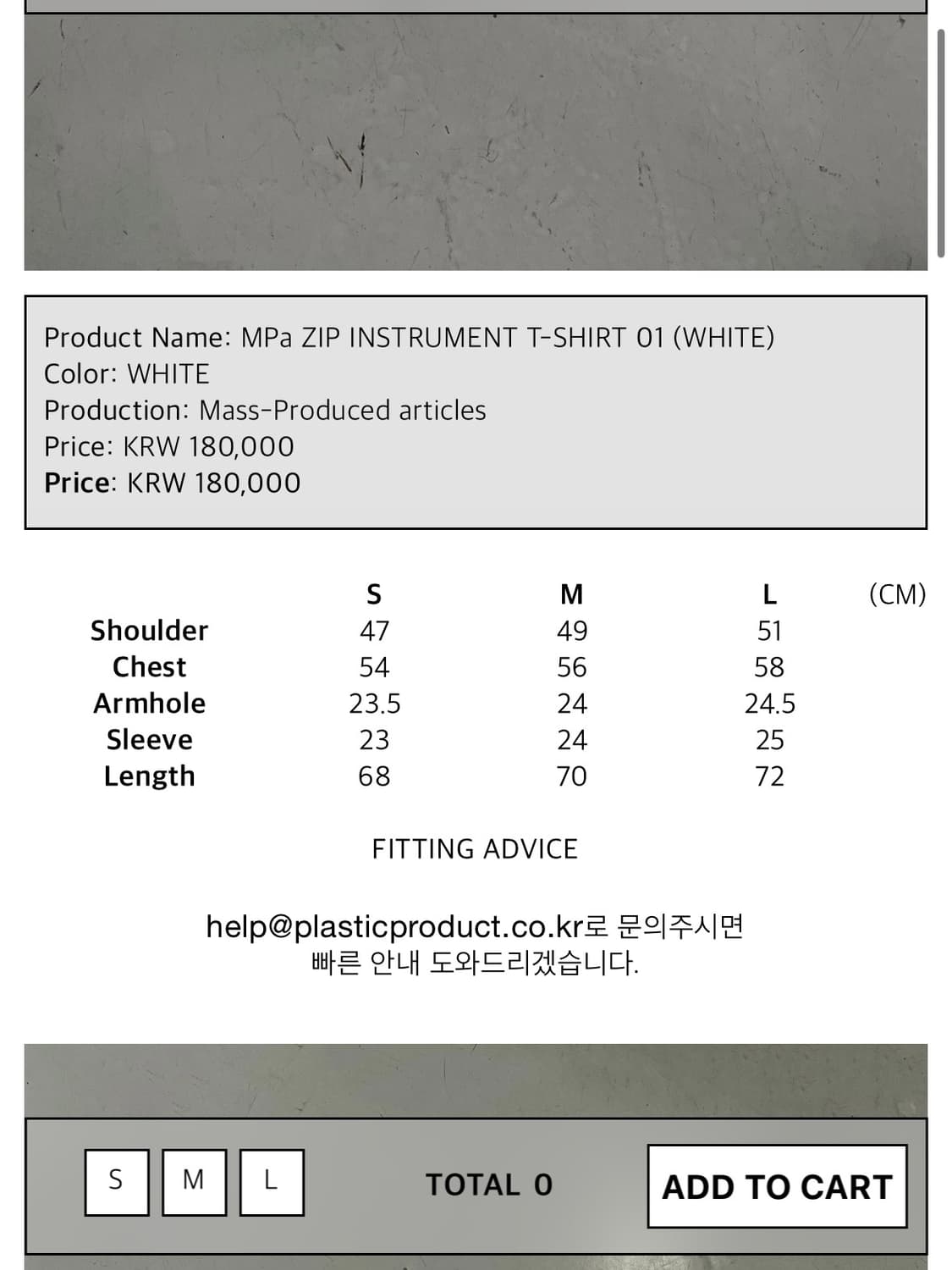MPa zip INSTRUMENT T-shirt L 상품이미지3