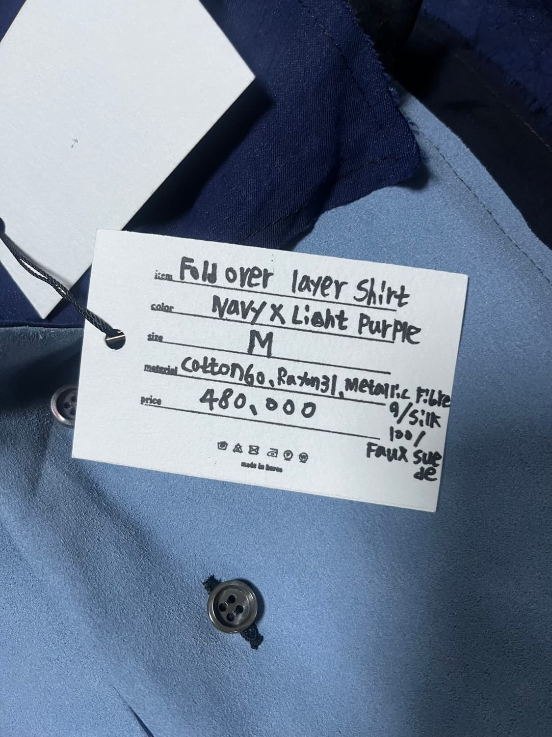 [M] Moseori fold over layerd shirt  상품이미지3