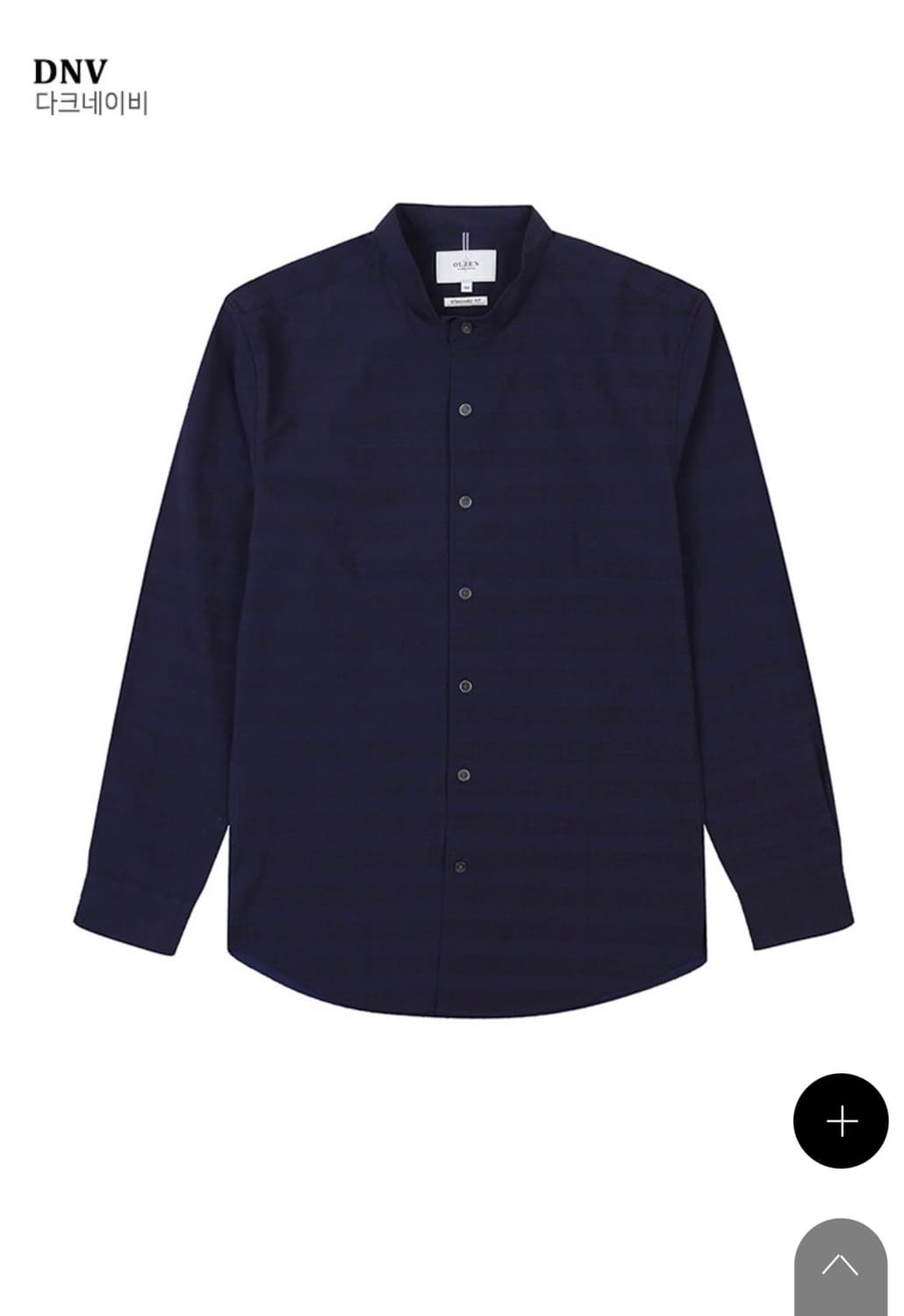 올젠 에어매쉬 셔츠 다크 네이비 남성 100   상품이미지1