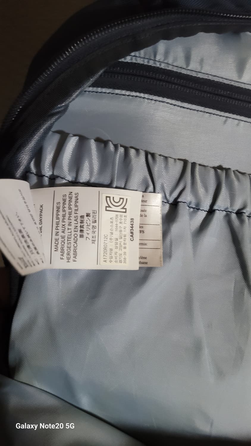 아크테릭스 멘티스 백팩 상품이미지7