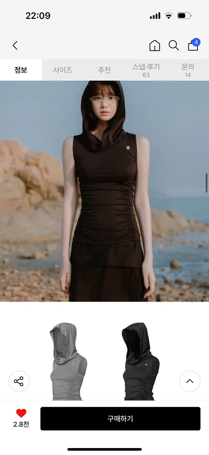 Hooded High Neck Sleeveless (FL-125_Blac 상품이미지3