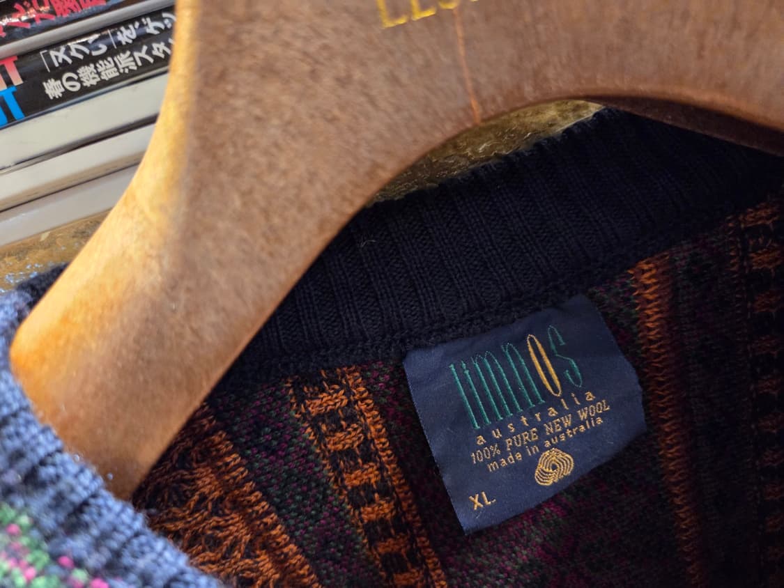 림노스 케이블 쿠지니트 상품이미지3