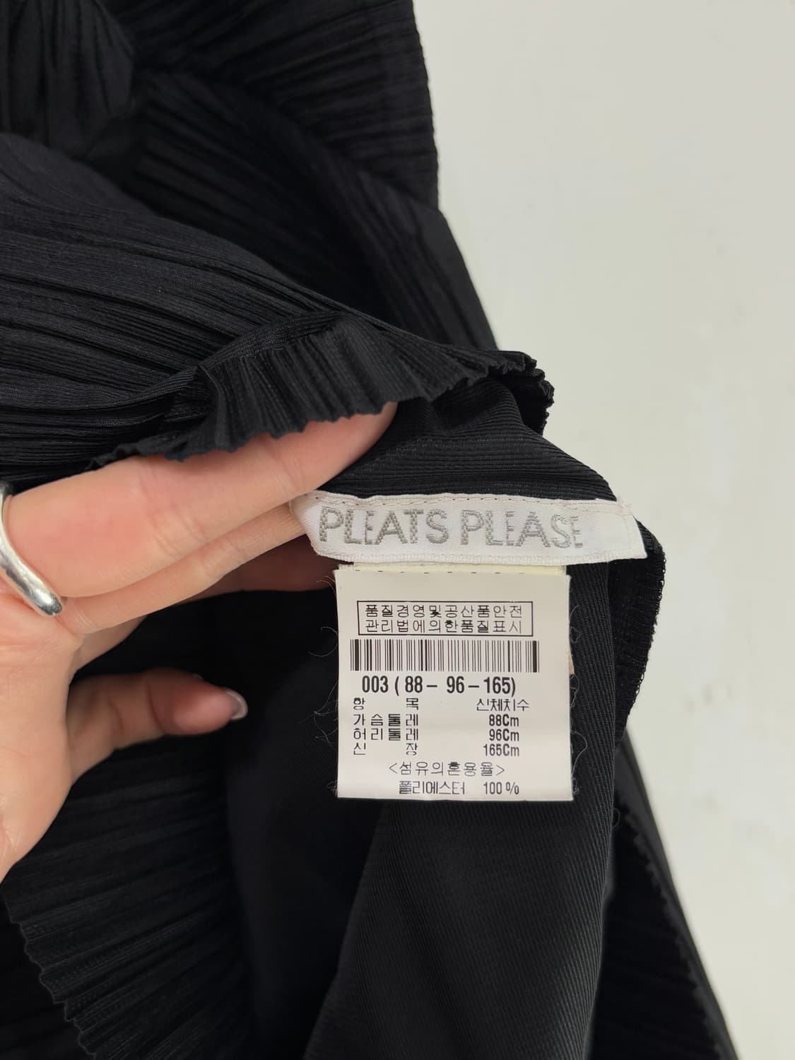 Pleats Please 플리츠플리즈 블랙컬러 버튼 포켓 셔츠 상품이미지8