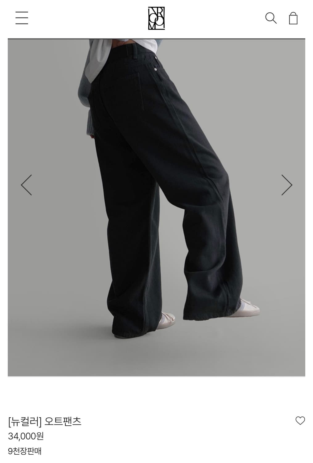 새상품) 라룸 오트 팬츠 상품이미지2