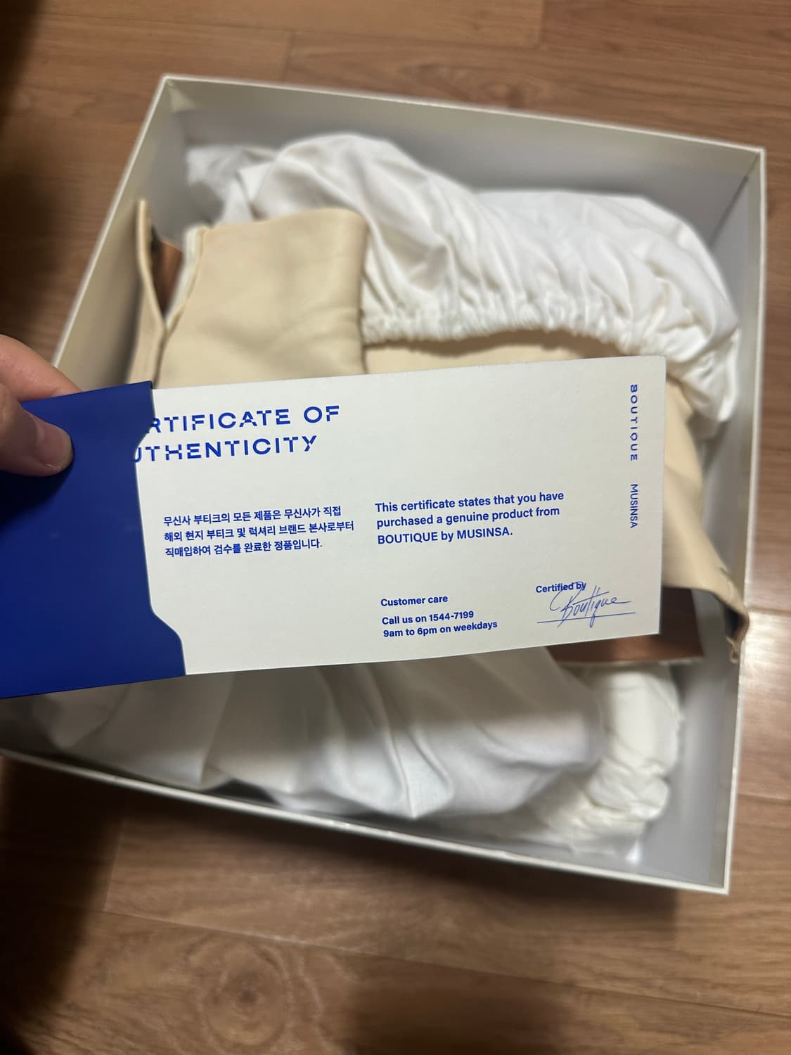 마르지엘라 타비부츠 36.5 상품이미지10