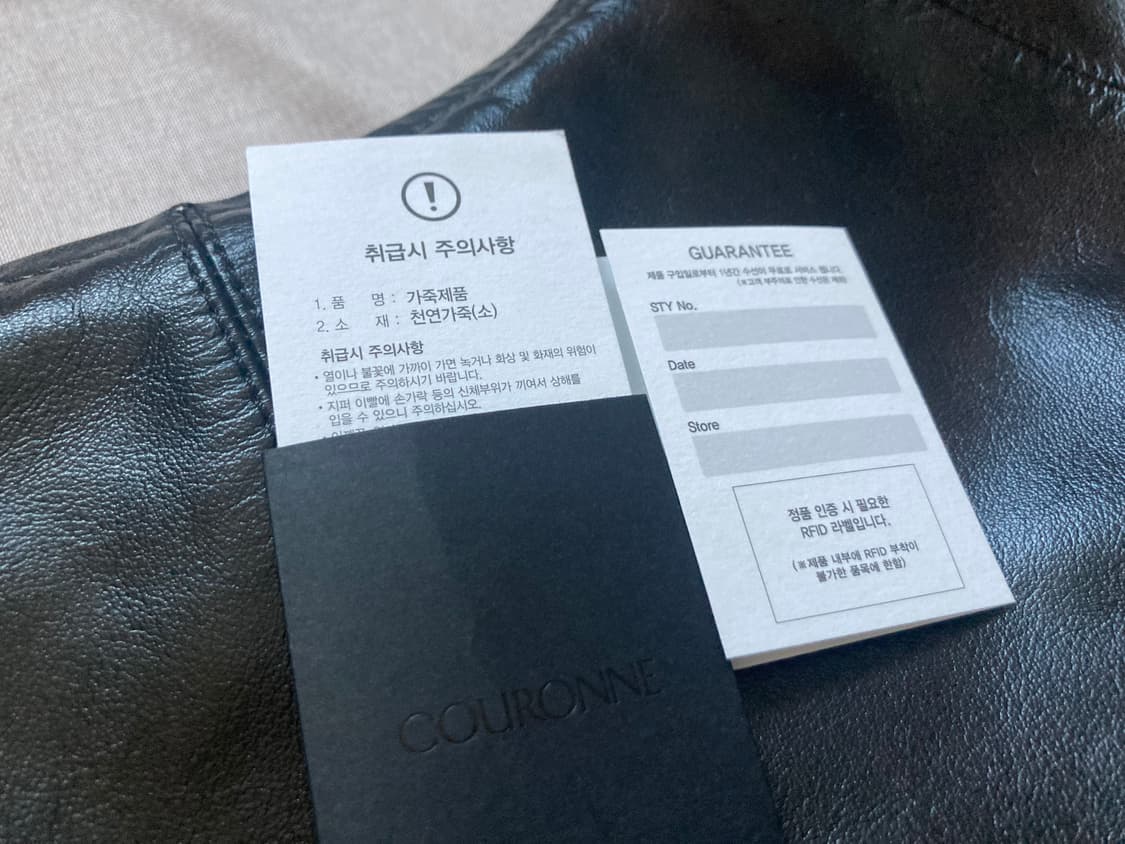 쿠론 포제르 크로스 41 블랙 상품이미지10