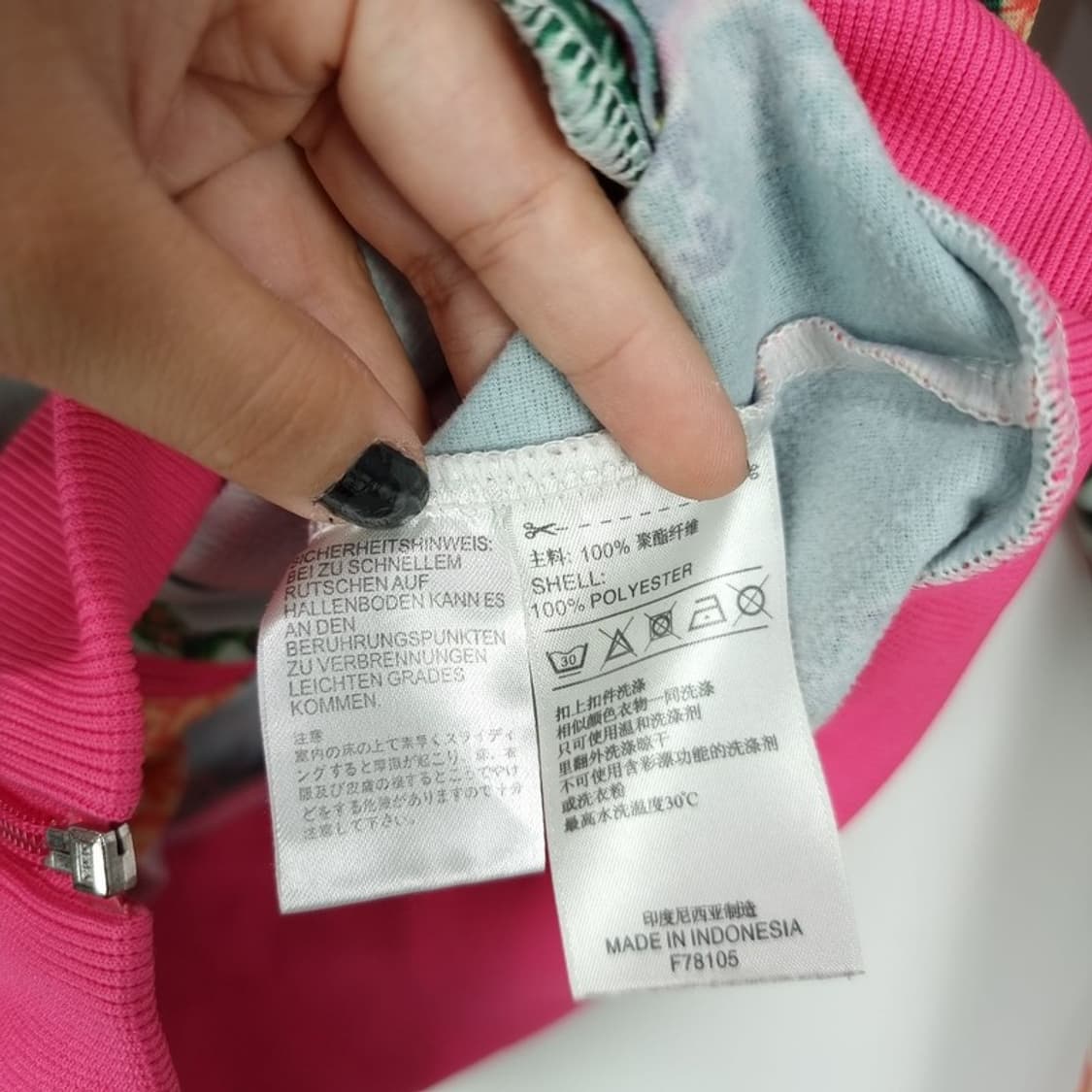 [아디다스]파이어버드 보르보플로 핑크 져지 트랙탑 집업 자켓 M15202 상품이미지8