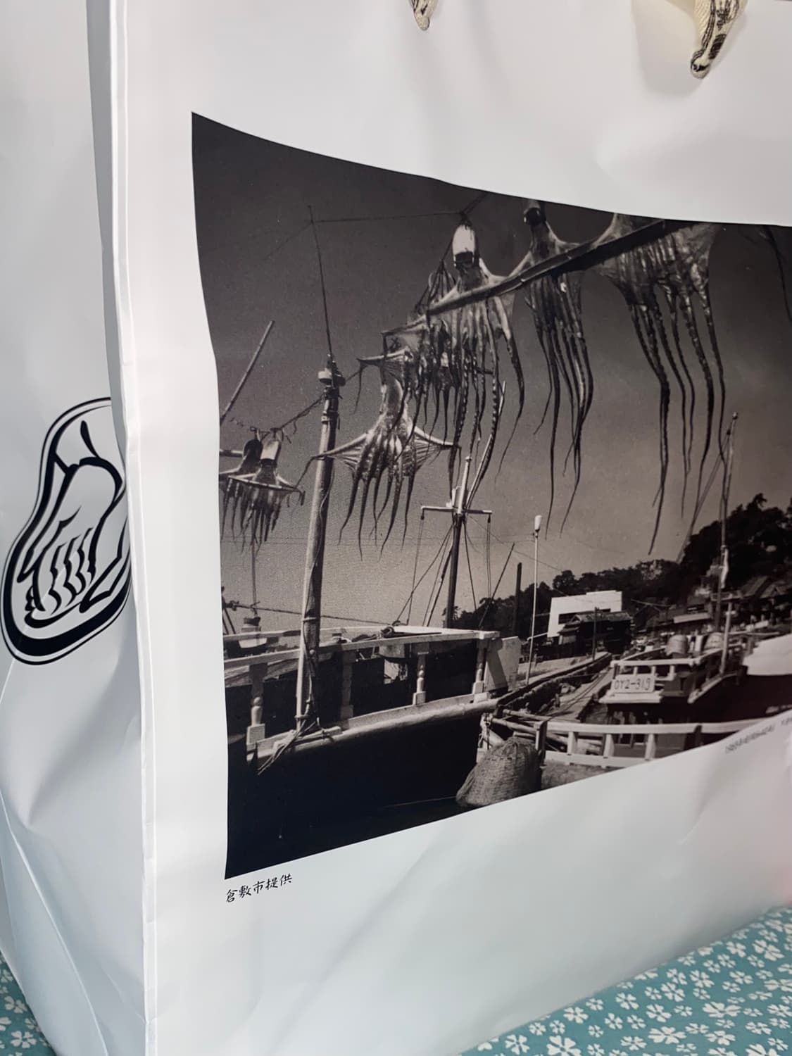 캐피탈 6호 호버백 상품이미지3