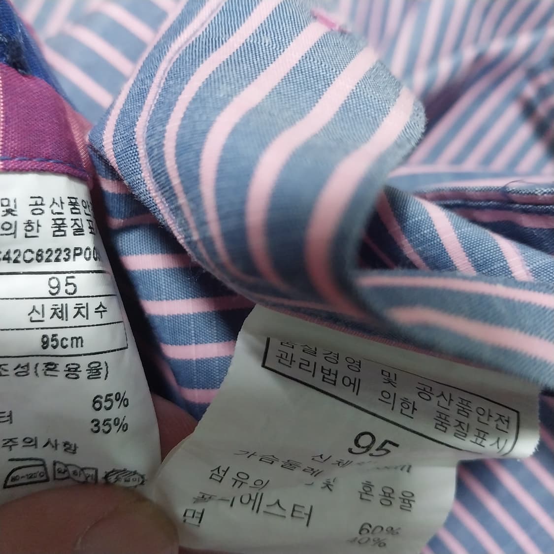 카운테스마라 엘레강스 두벌 셔츠 남자100 상품이미지5