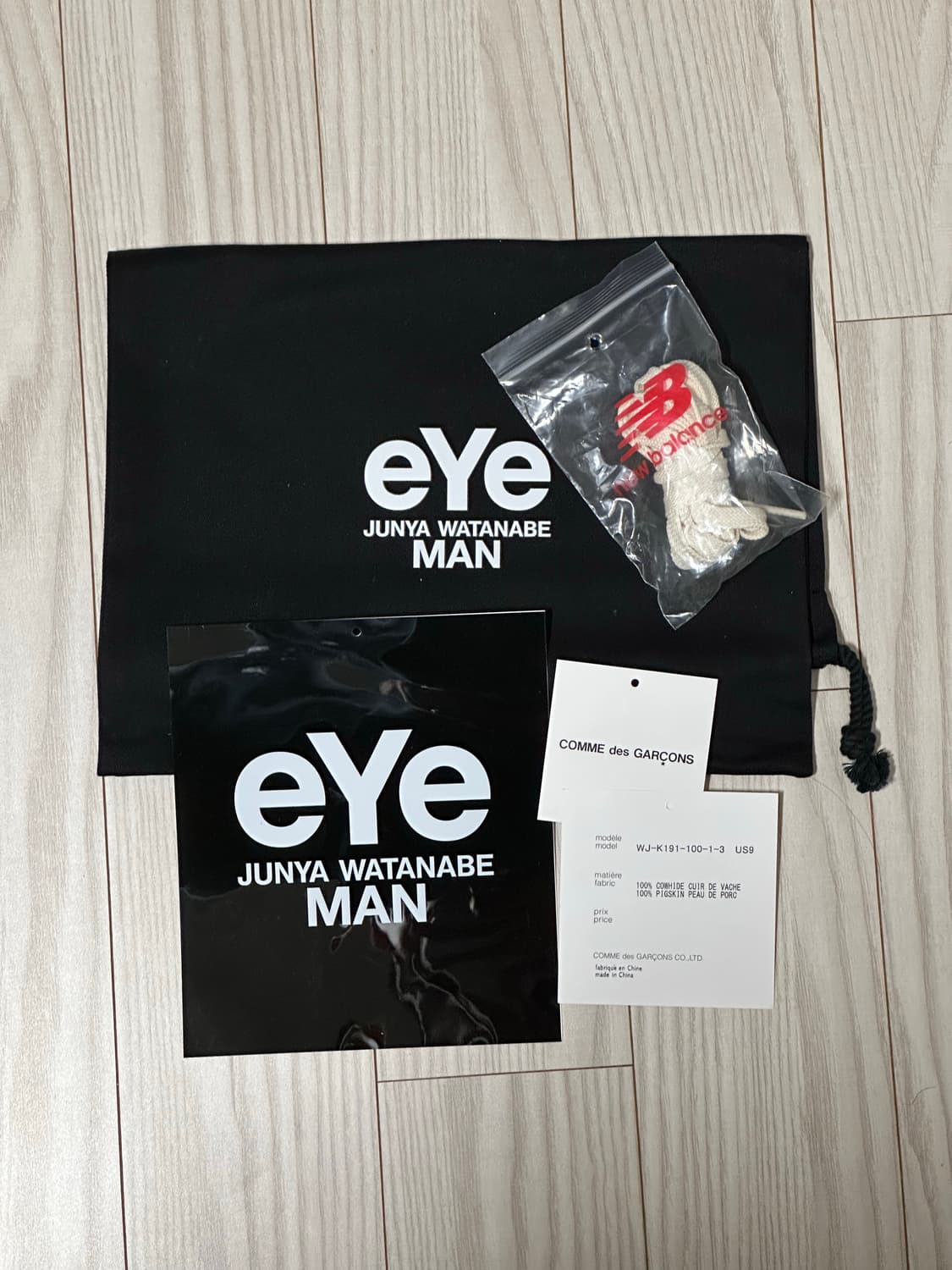 뉴발란스 x 꼼데가르송 준야 와타나베 574 스웨이드 그레이 오프화이트 상품이미지5