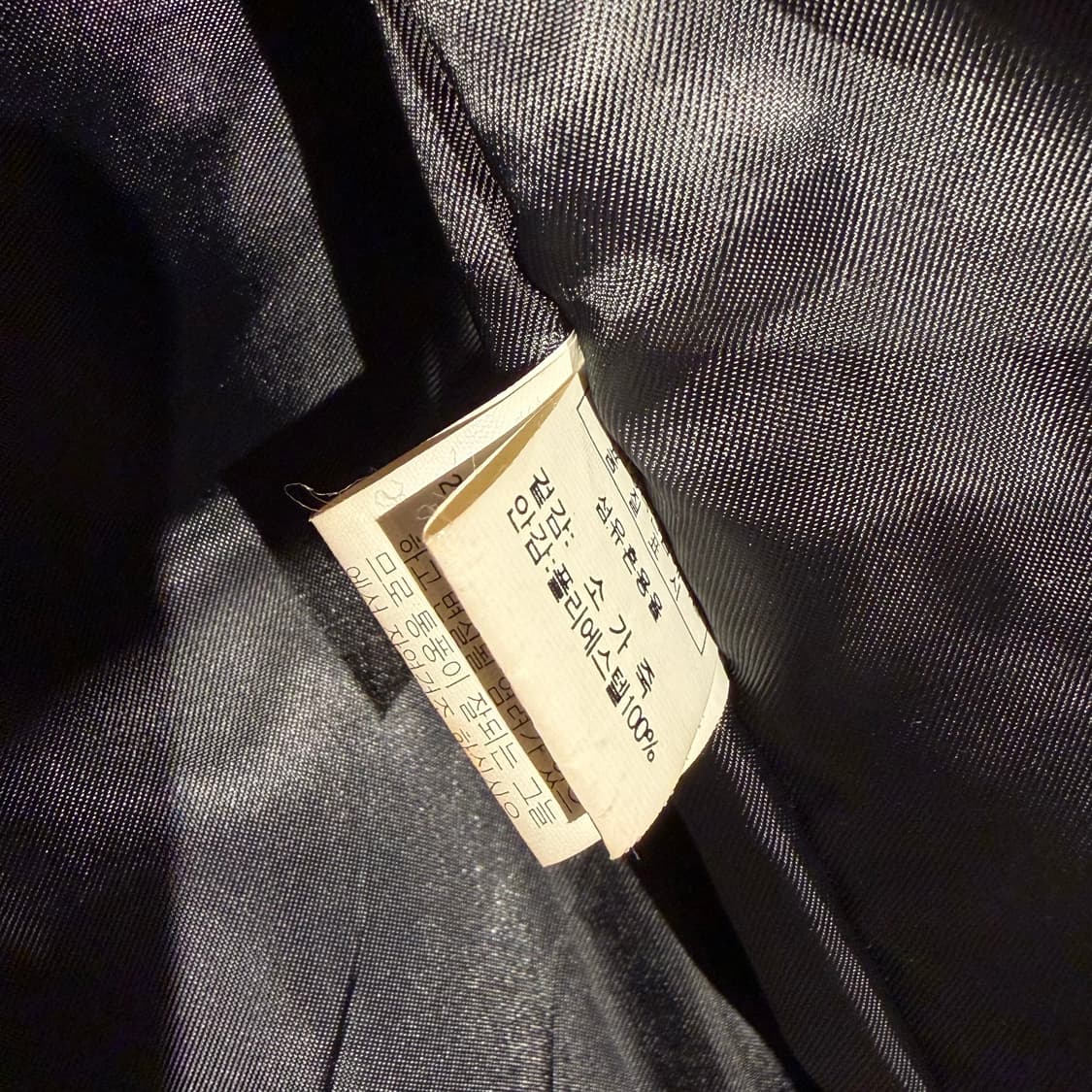 빈티지 발렌티노 카우레더 카 코트 L 소가죽 자켓 상품이미지3