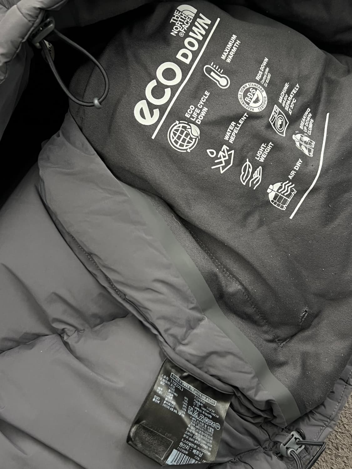노스페이스 슈퍼플렉스 눕시 다운 자켓 처분  상품이미지3