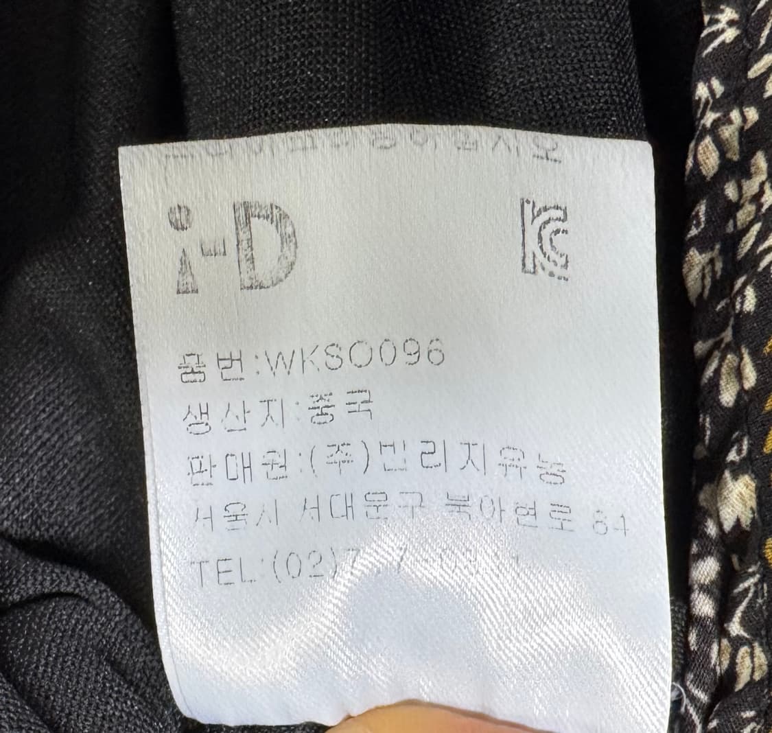 아이디스토어 플로랄 패턴 셔링 롱 원피스 상품이미지10