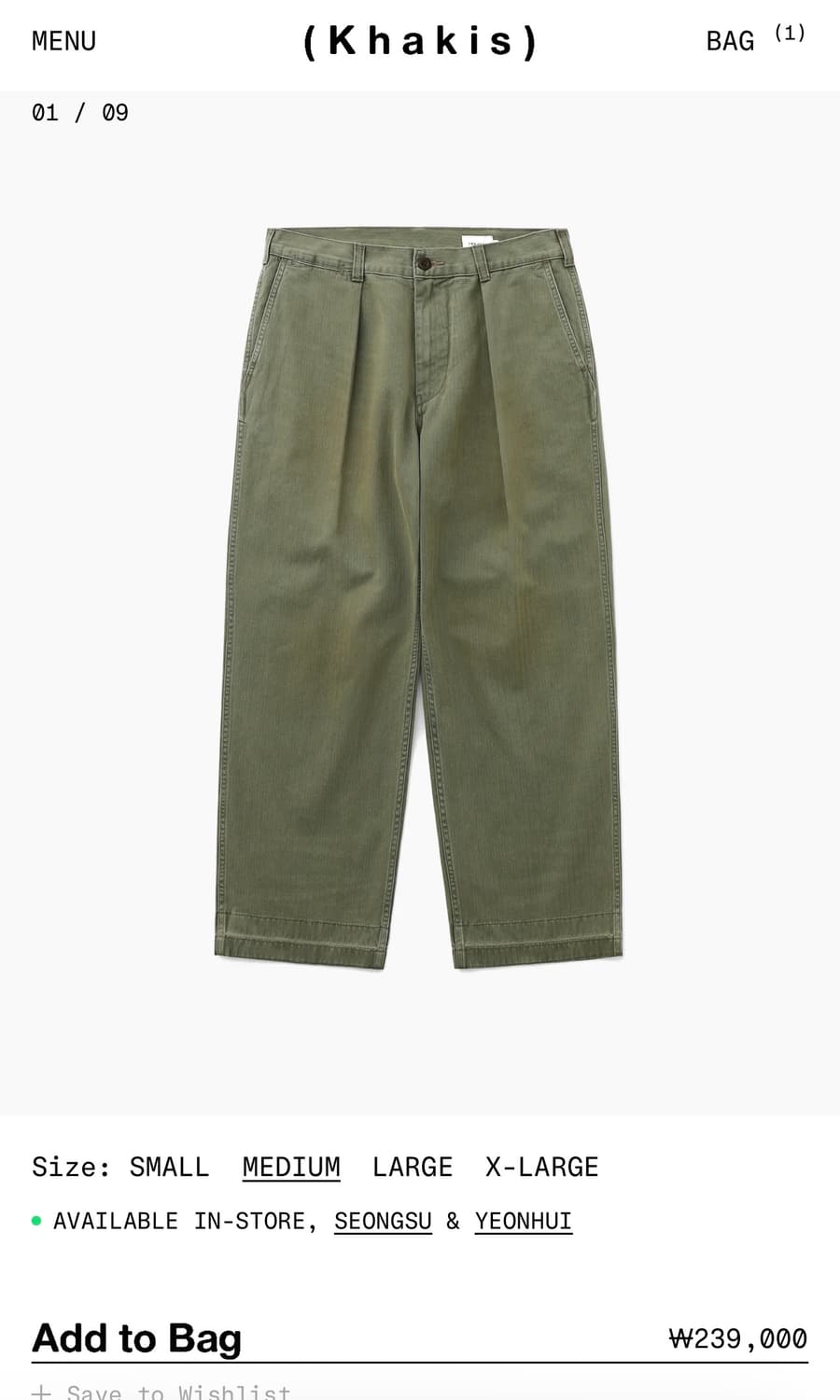 카키스 HBT Port Pant Olive (M 32인치) 상품이미지4