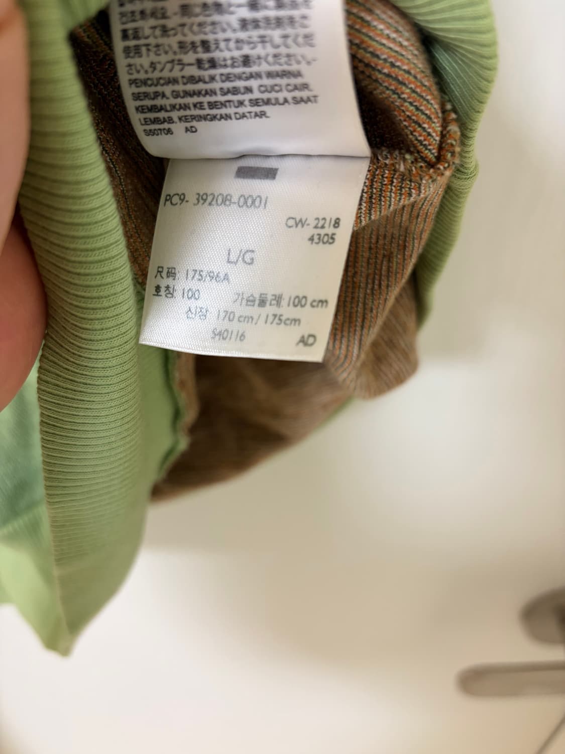 리바이스빈티지클로딩 LVC 19SS 로켓시티 SPACE CADET L 상품이미지5