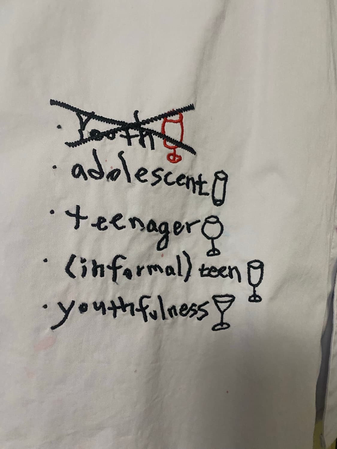 벌스데이슈트 셔츠  상품이미지4