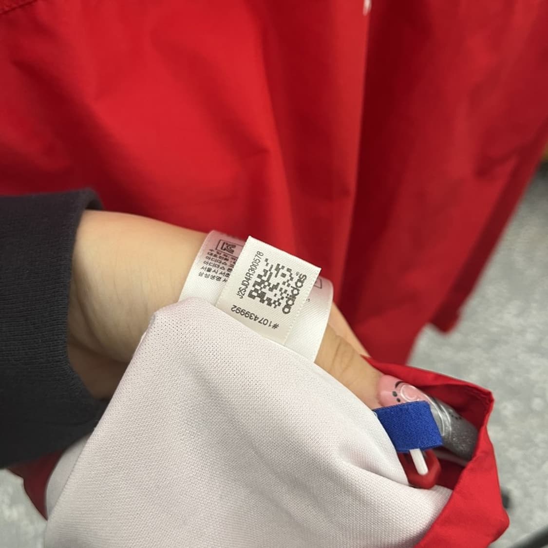 아디다스 바이에른 뮌헨 축구 풋볼 바람막이 자켓 100 C12532 상품이미지7