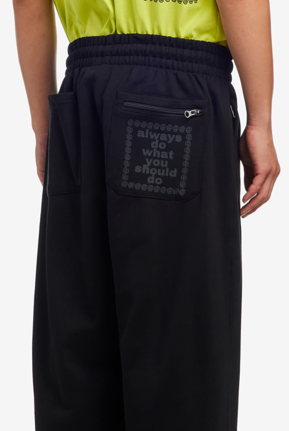 Always do what you should do 스웨트팬츠 m 상품이미지2