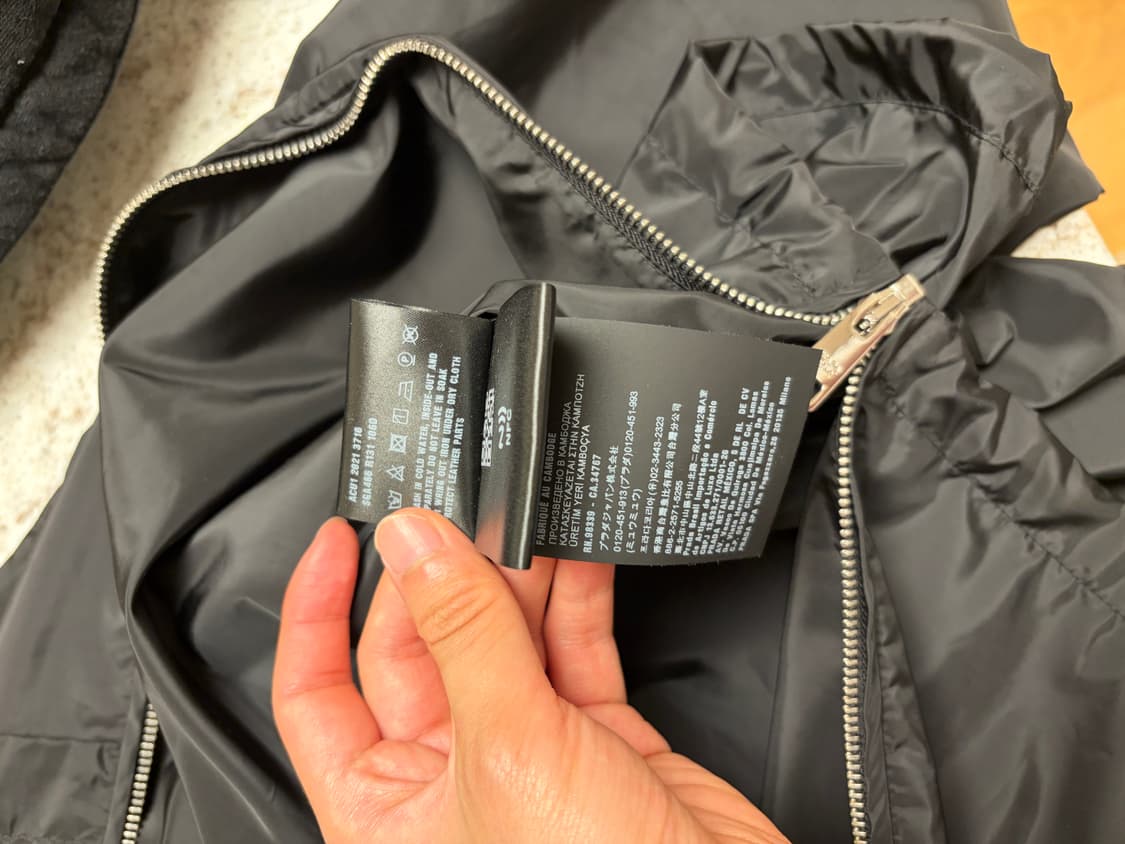 Prada nylon jacket 상품이미지6