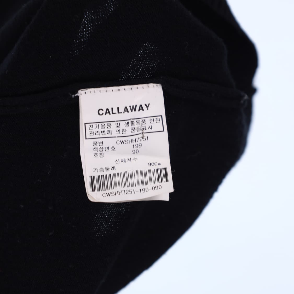 90 캘러웨이 여성 골프 니트 N7404 상품이미지5