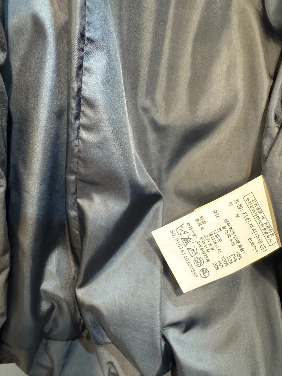 톰보이 다운패딩 상품이미지3