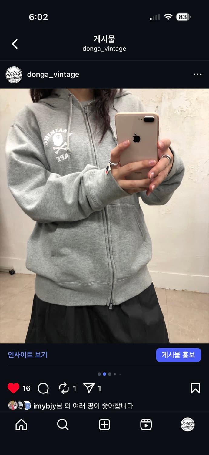 베이프 크로스본 후드 집업 상품이미지2