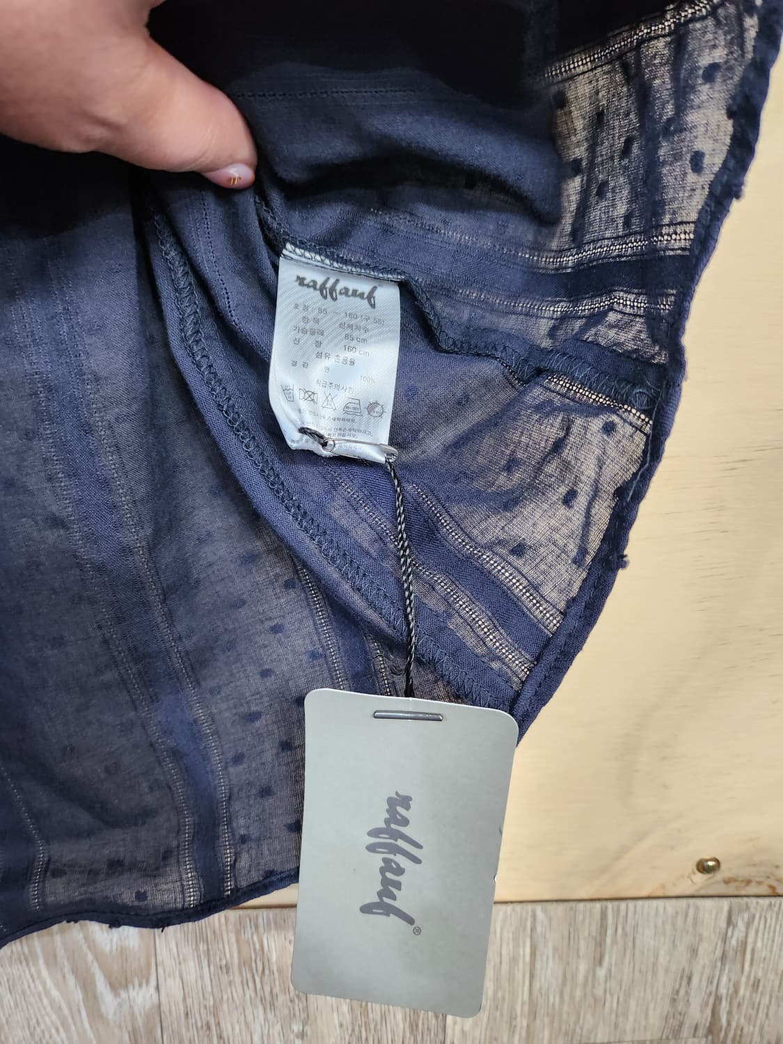 1140) 프릴포인트 블라우스 상품이미지3