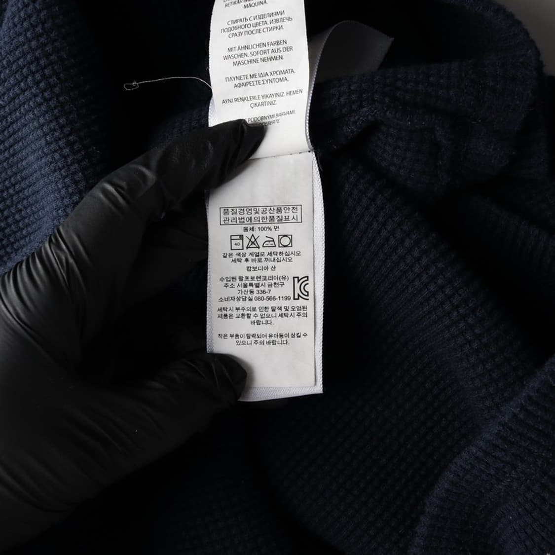 폴로 랄프 로렌 와플 롱슬리브 L 상품이미지6