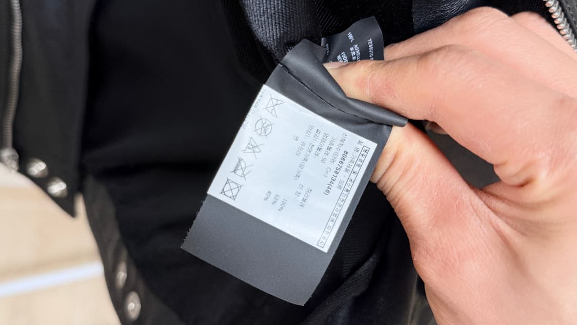 특가)생로랑 15aw 5지퍼 램스킨자켓 46 상품이미지4