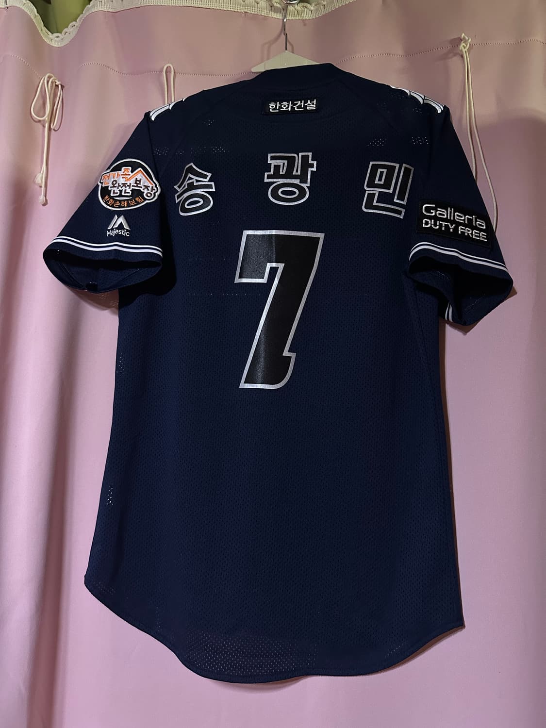 한화 이글스 마제스틱 네이비 유니폼 한화이글스 윙니폼 7 송광민 반팔 상품이미지2