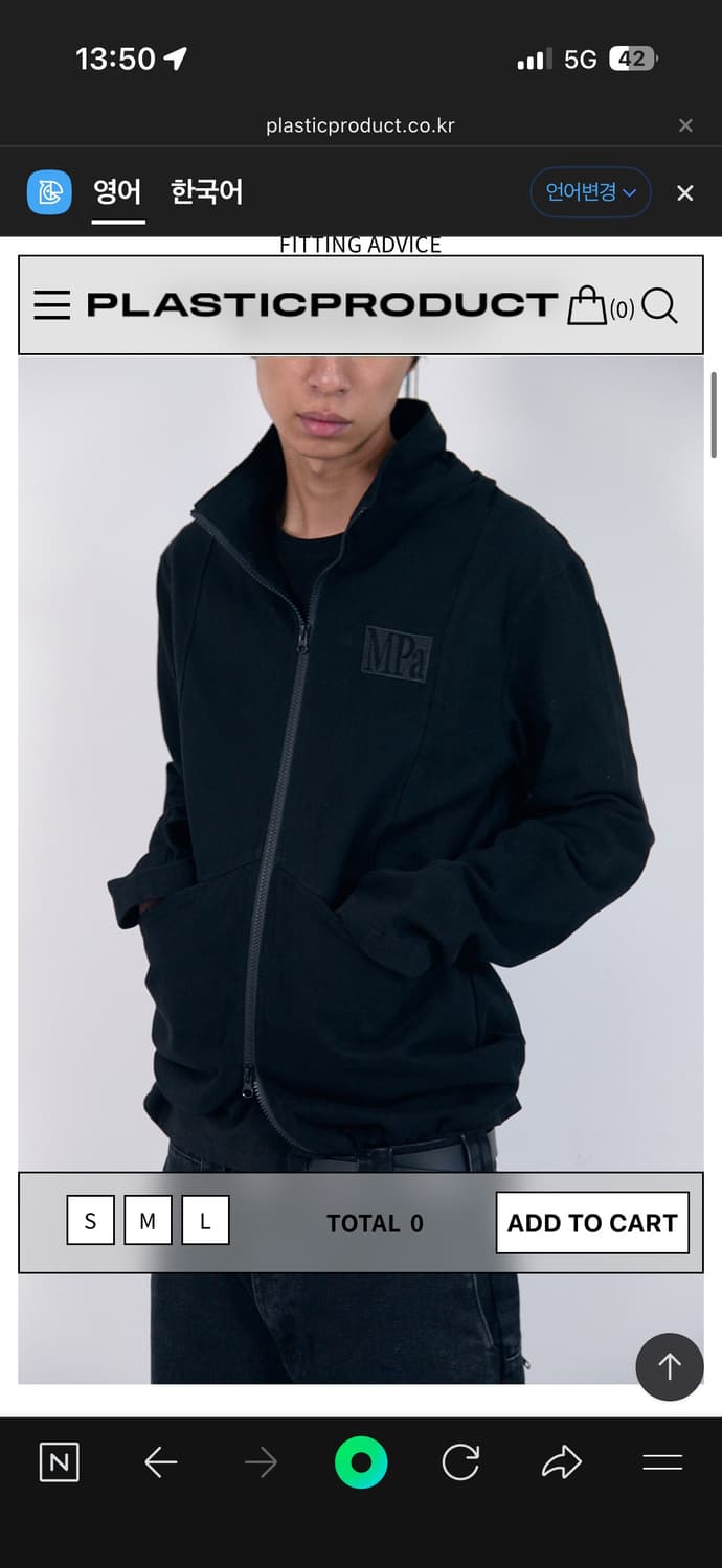 MPa PORTABLE JACKET (BLACK) L사이즈 (새상품) 상품이미지2