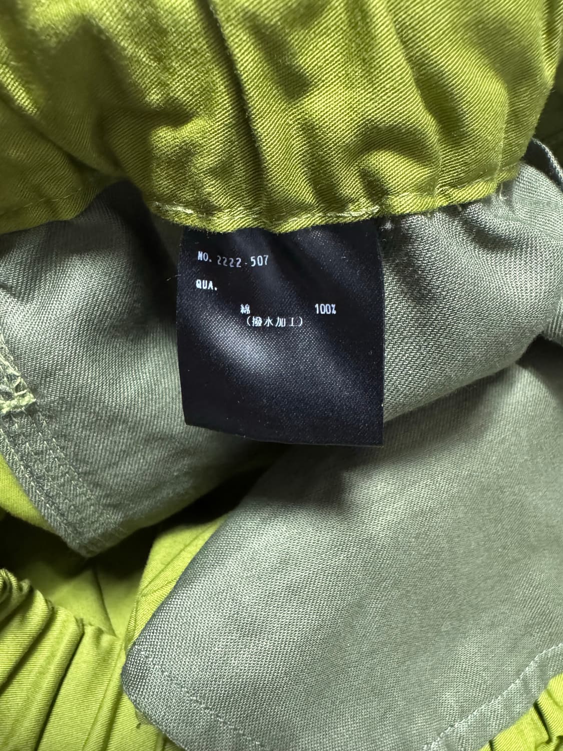 LAD MUSICAN OVER PANTS  상품이미지5