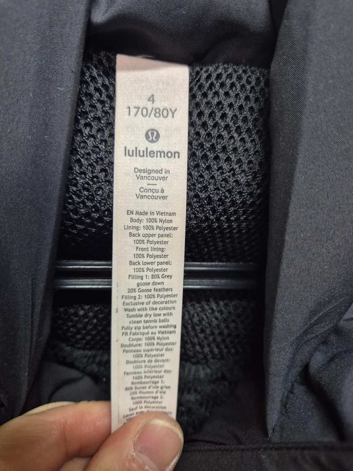 룰루레몬 구스다운 푸퍼 패딩 상품이미지3