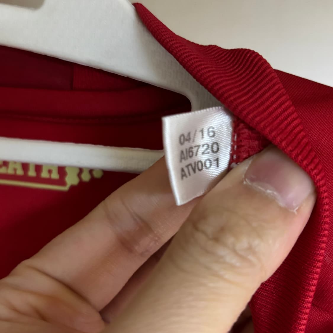 16-17 맨유 홈 리그 즐라탄 유니폼 상품이미지9