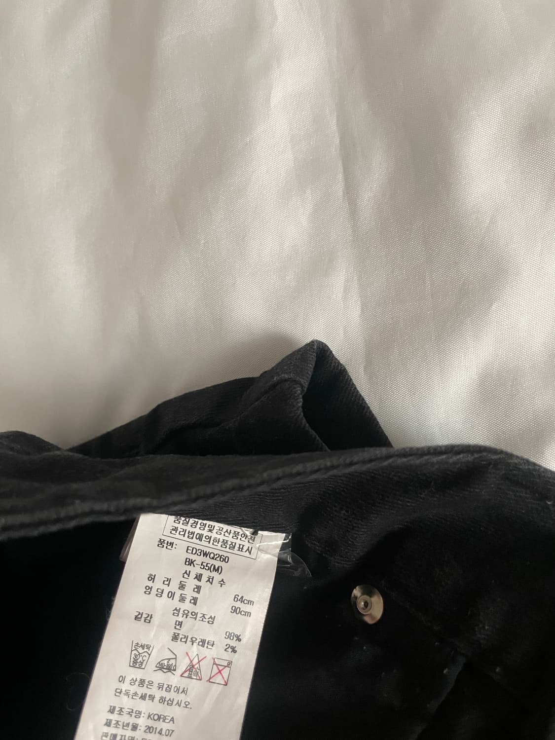 빈티지 에고이스트 쇼츠 숏팬츠 펑크 갸루 상품이미지4