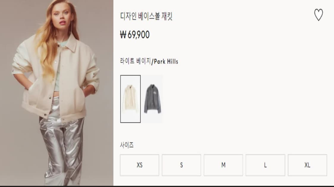 H&M 야구잠바 상품이미지5