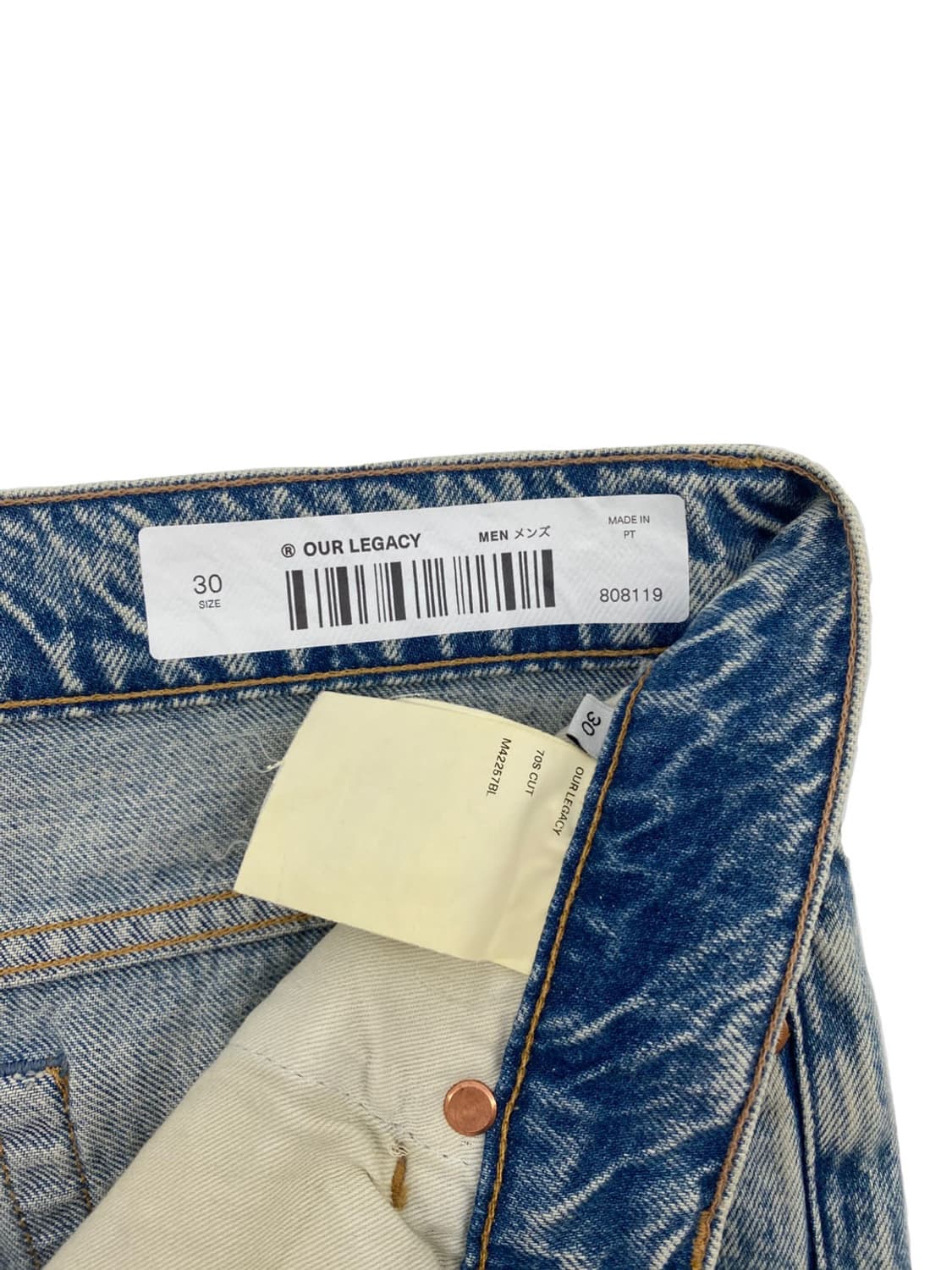 아워레가시 70s 부츠컷 데님 상품이미지7