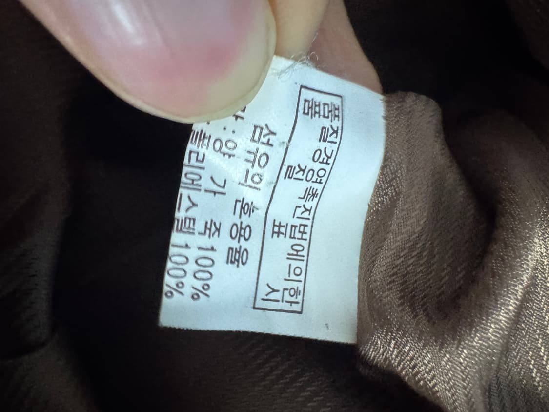 남성 빈티지 리얼 양가죽 집업 가죽 자켓 M ~ L 브라운 상품이미지4