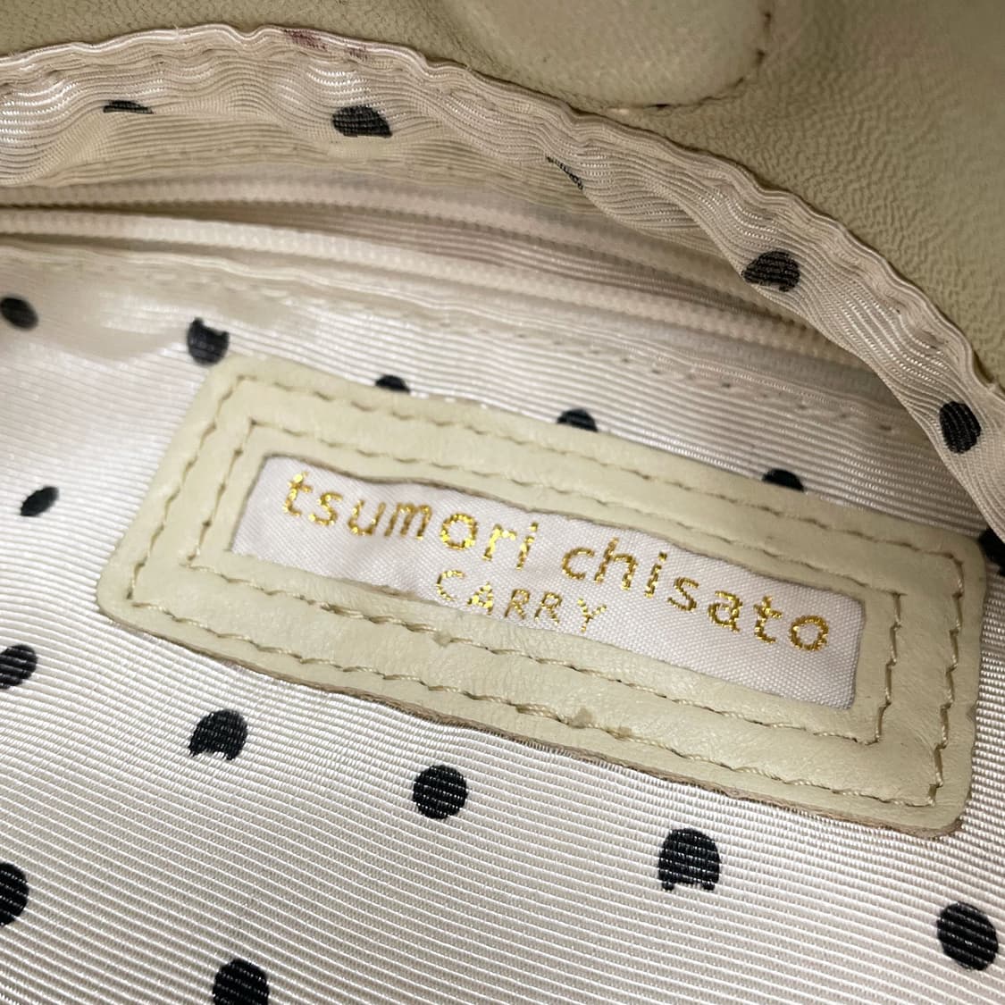 츠모리 치사토 (Tsumori Chisato) 상품이미지6