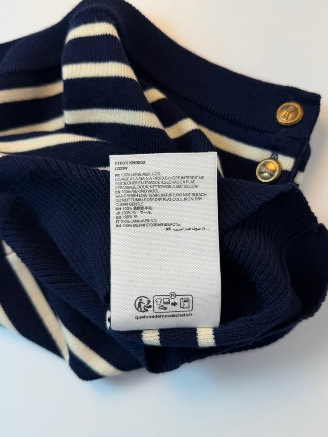 아미 스트라이프 오프 숄더 슬리브리스 상품이미지8