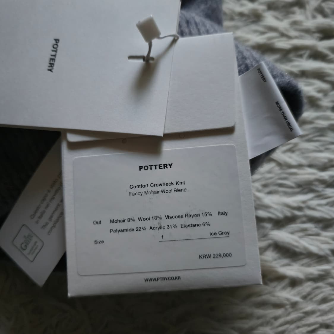 포터리 컴포트 크루넥니트 새제품  1사이즈 상품이미지7