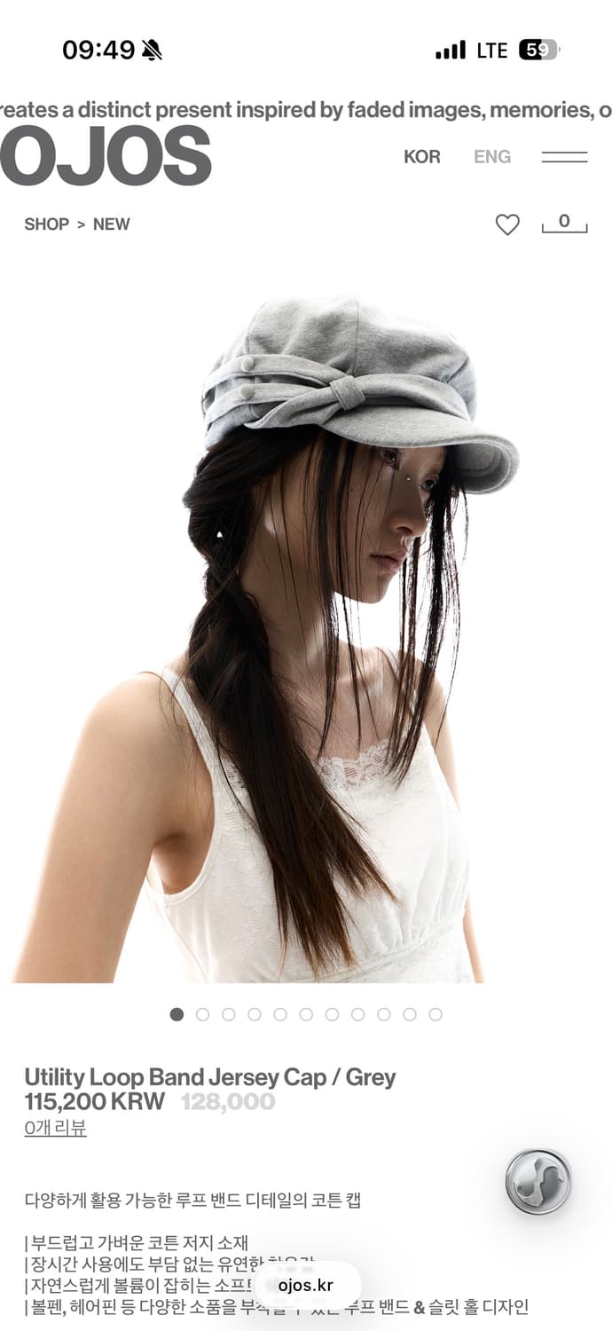 OJOS 오호스 Utility Loop Band Jersey Cap 상품이미지1