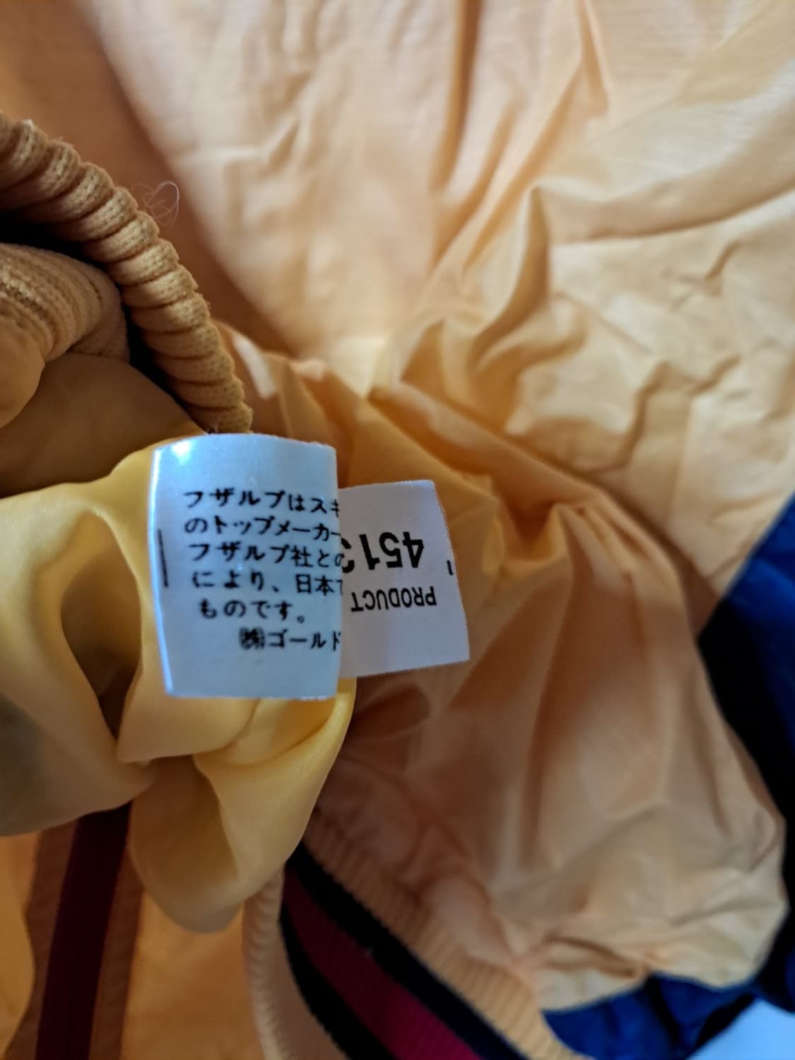 fusalp 빈티지 점퍼 상품이미지7