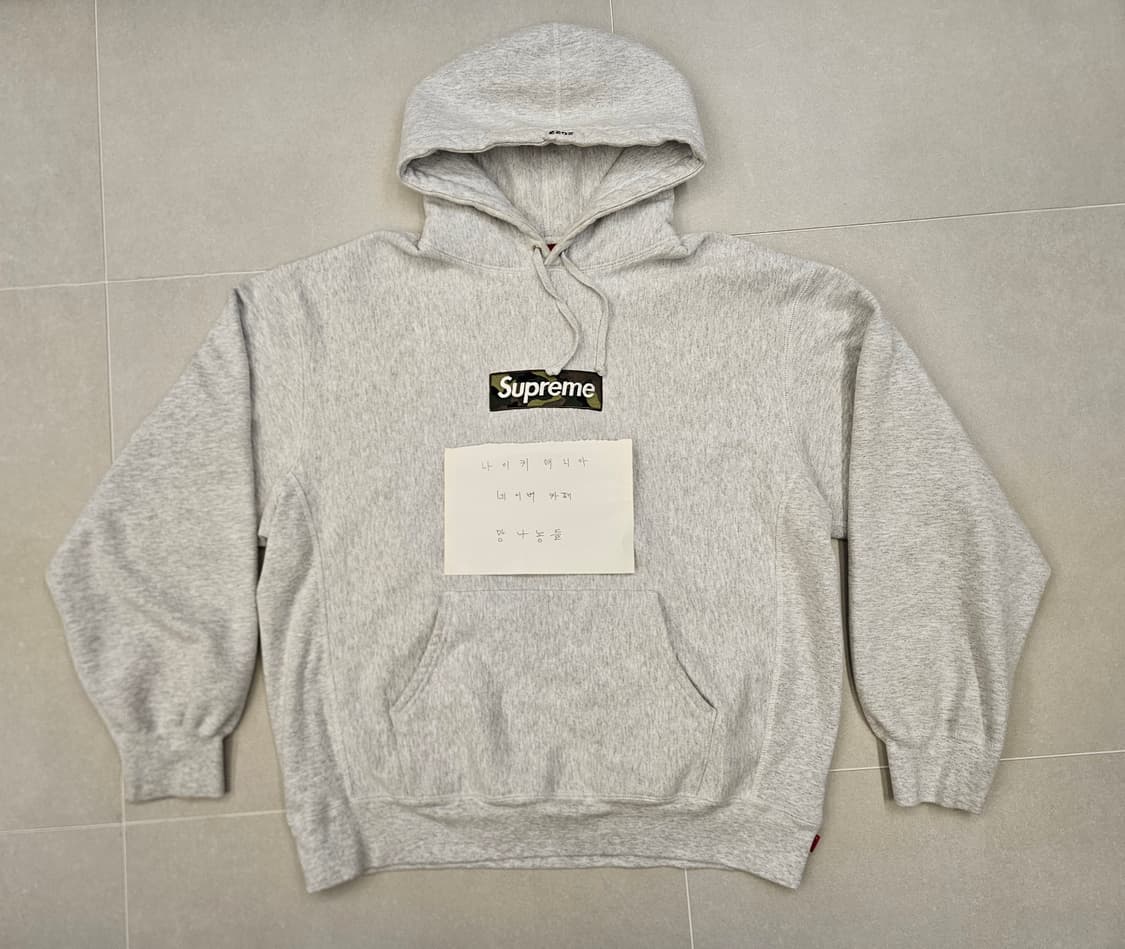 (XL)23FW 슈프림 박스로고 카모 상품이미지1