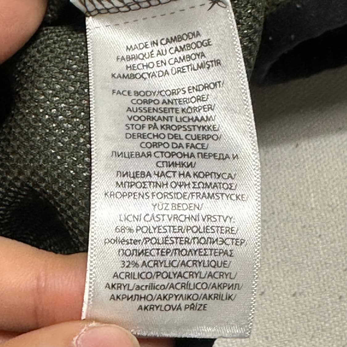 폴로랄프로렌 카키 후리스 자켓 상품이미지6