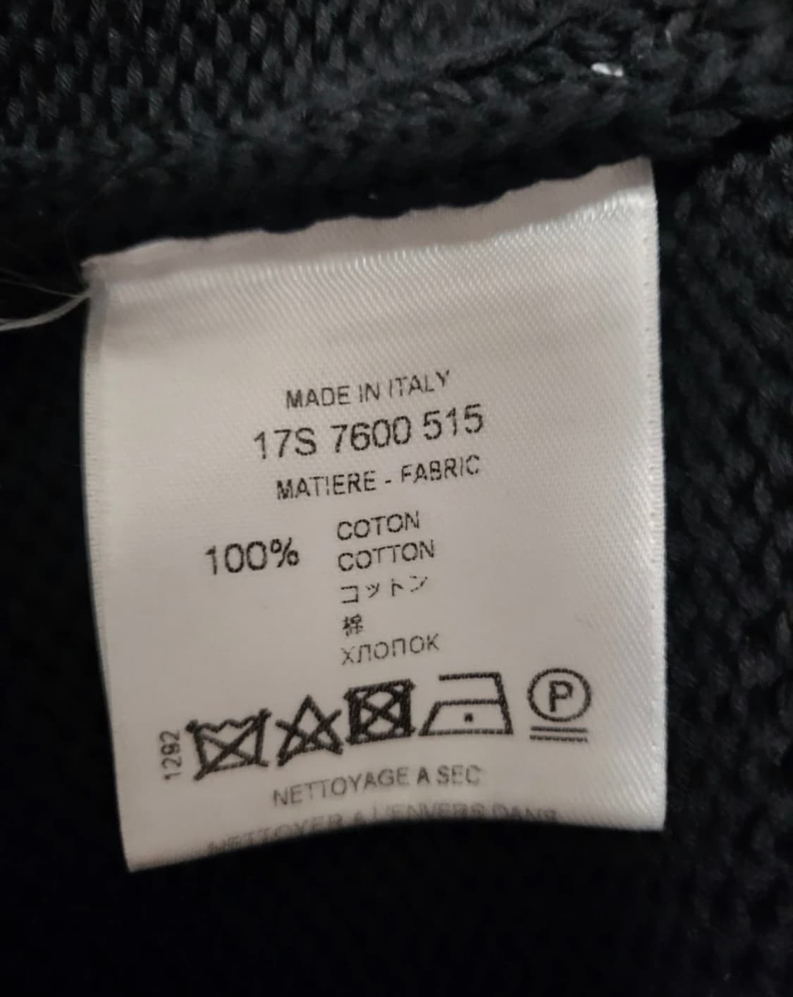 지방시 I FEEL LOVE 니트 L 상품이미지5