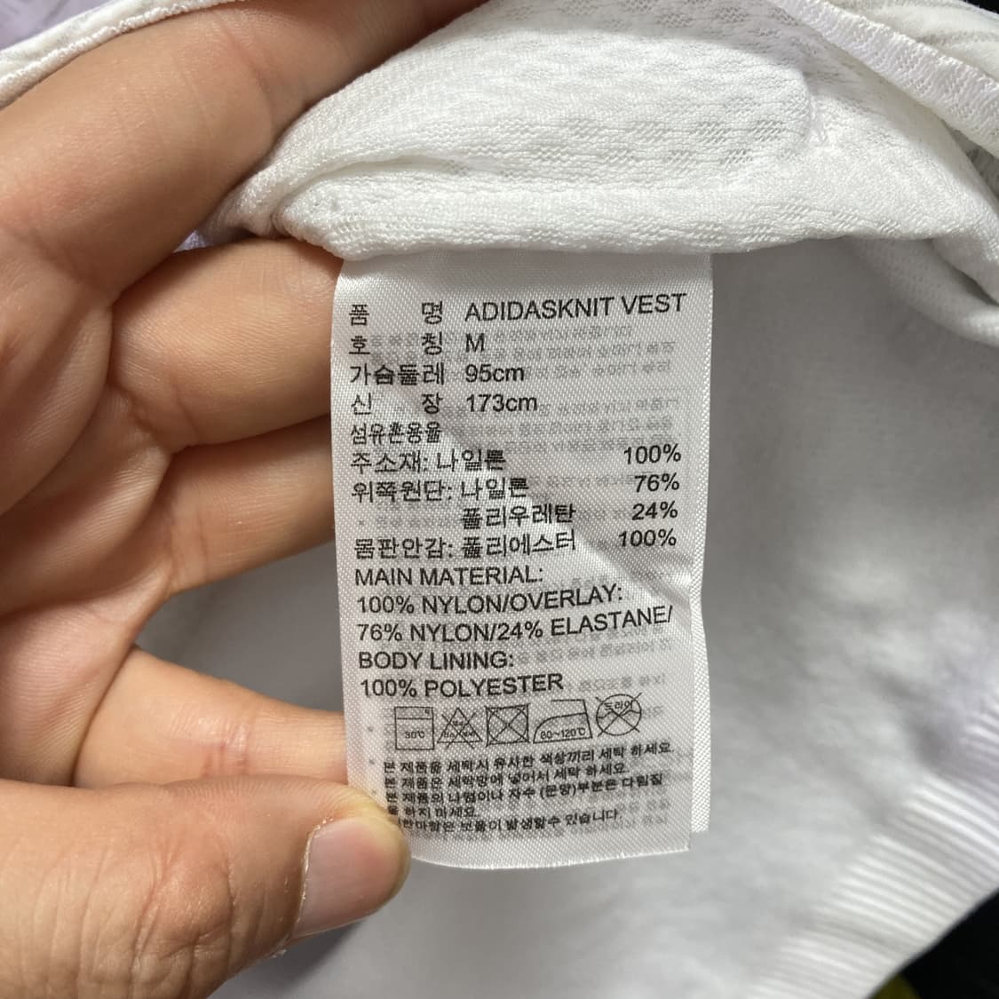 아디다스골프 니트 하이브리드 남성베스트 M  상품이미지5