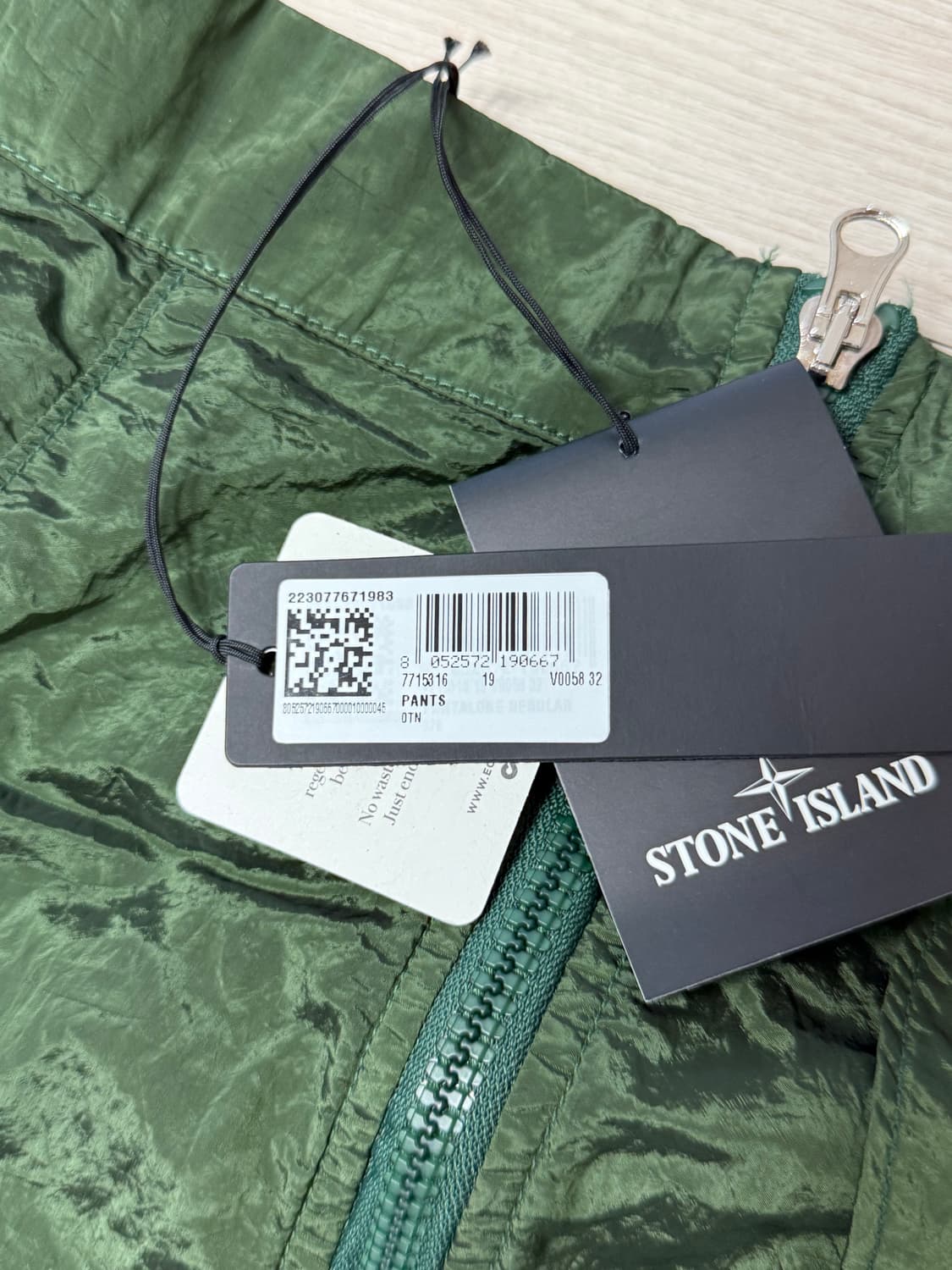 [New] 스톤아일랜드 크링클랩스 팬츠  상품이미지7