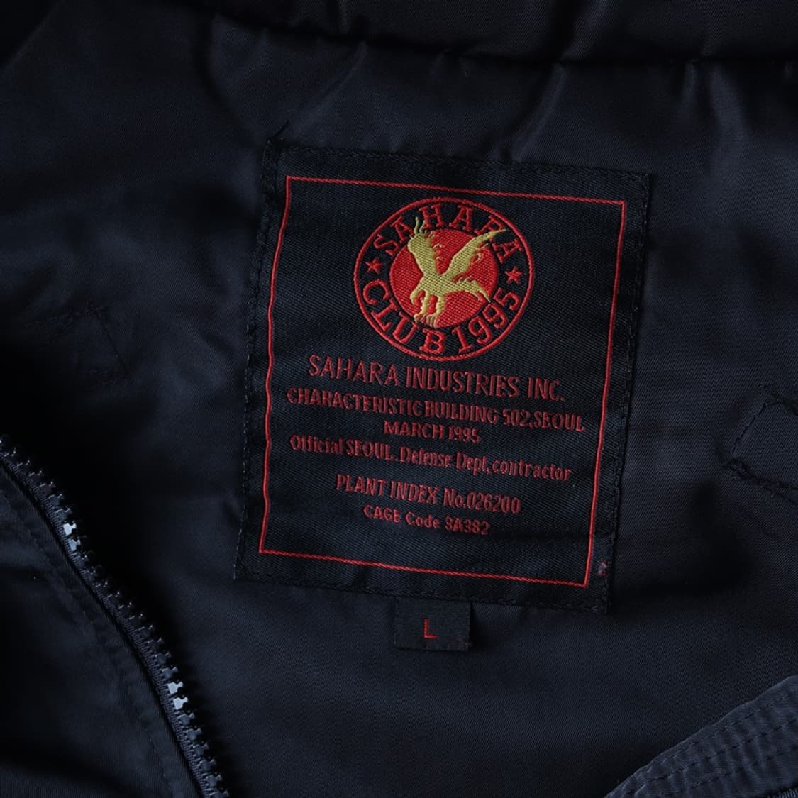 SAHARA 밀리터리 나일론 베스트 L 상품이미지6