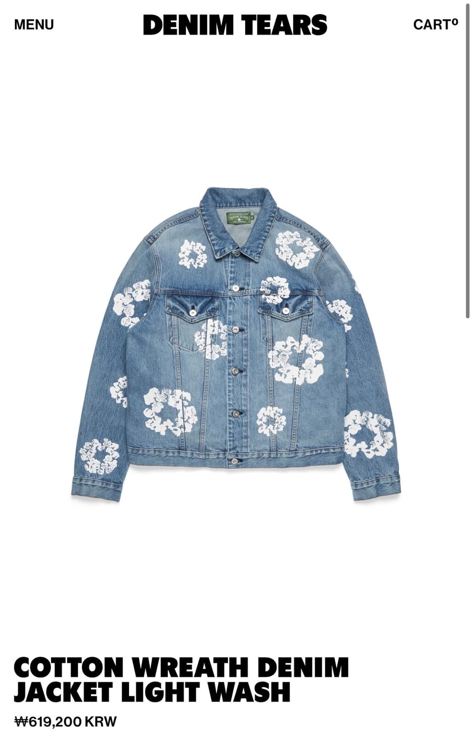데님티어스 청자켓 상품이미지3